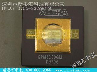 EPM5130GMFPGA（现场可编程门阵列）