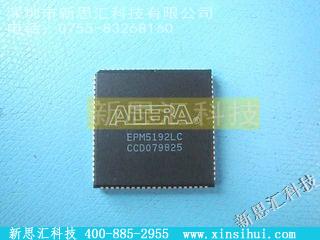 EPM5192LCFPGA（现场可编程门阵列）