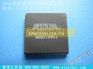 EPM7096LC68-10FPGA（现场可编程门阵列）