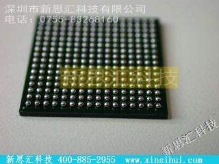 EPM7256AEFC256-7FPGA（现场可编程门阵列）