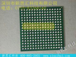 EPM7256BFC256-5FPGA（现场可编程门阵列）