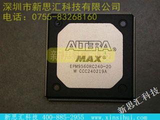 EPM9560RC240-20FPGA（现场可编程门阵列）
