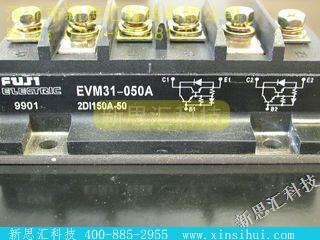 EVM31050A