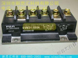 EVM31-050A-2DI150A-50