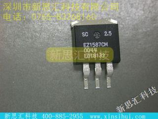 EZ1587CM-2.5其他分立器件