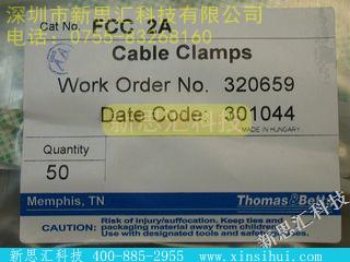 FCC-2A其他元器件