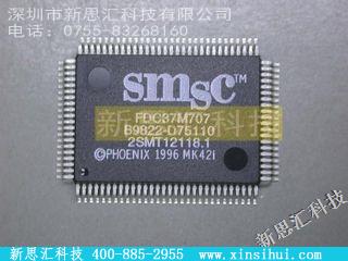 FDC37M707未分类IC