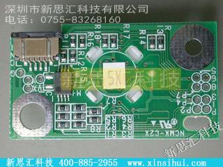 FID-828-100其他传感器