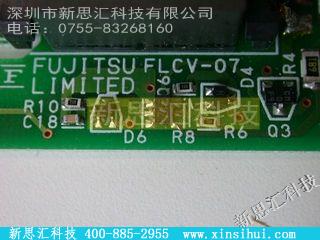 FLCV07其他元器件