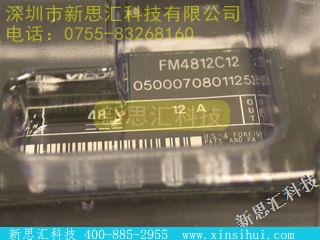 FM4812C12稳压器 - 线性