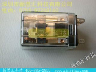 FRL263D024/02CV其他继电器