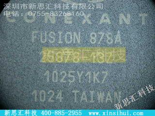 FUSION-878A未分类IC