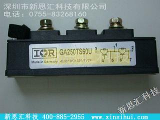 GA250TS60UIGBT - 模块