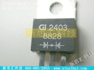 GI2403其他分立器件