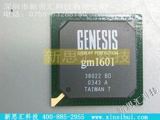 GM1601-BD未分类IC