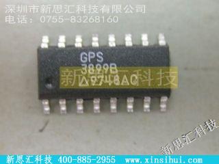 GPS3899B