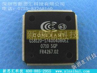 GS8120-174004DB0EZ微控制器