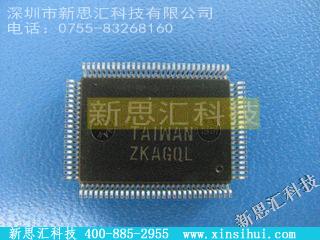 GSC02AL373CE03微控制器