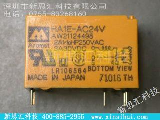 HA1E-AC24V其他继电器