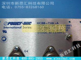 HCBB-75W-A其他电源管理IC