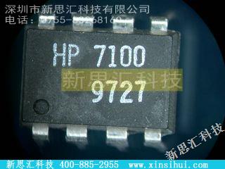 HCPL-7100