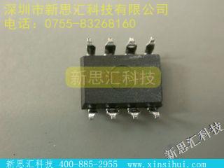 HCPL-7101#300