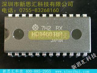 HD146818P未分类IC