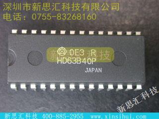 HD63B40P未分类IC