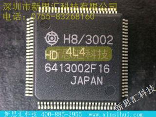 HD6413002F16微控制器