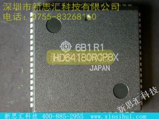 HD64180RCP8X未分类IC