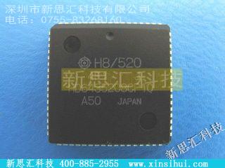 HD6435208CP10微控制器