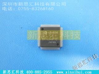 HD6475348RF10微处理器