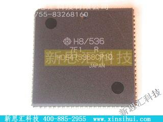 HD6475368CP10未分类IC