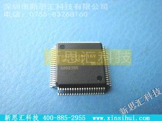 HD64F3334YF16V微控制器