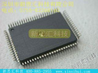 HDMP-1024未分类IC