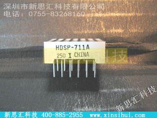 HDSP-711A其他元器件