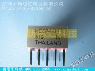 HDSP-H111其他元器件