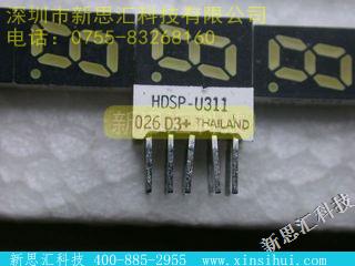 HDSP-U311其他元器件