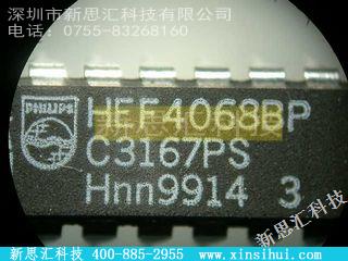 HEF4068BPN未分类IC