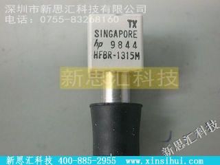HFBR1315M其他传感器