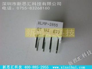 HLMP2855LED - 电路板指示器，阵列，发光条，条形图