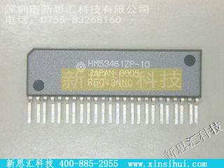 HM53461ZP10其他分立器件