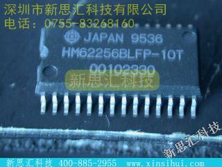 HM62256BLFP-10T未分类IC