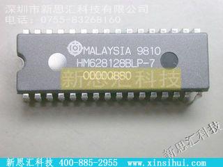 HM628128BLP-7未分类IC