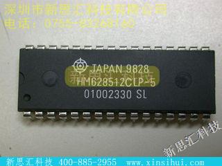 HM628512CLP-5SL未分类IC