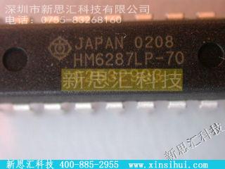 HM6287LP-70未分类IC