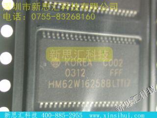 HM62W16258BLTTI-7未分类IC