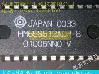HM658512ALP-8未分类IC