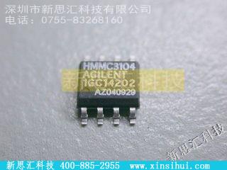 HMMC3104TR1未分类IC