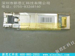 HP27542-FC2